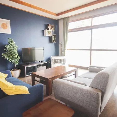 Furano View House Villa